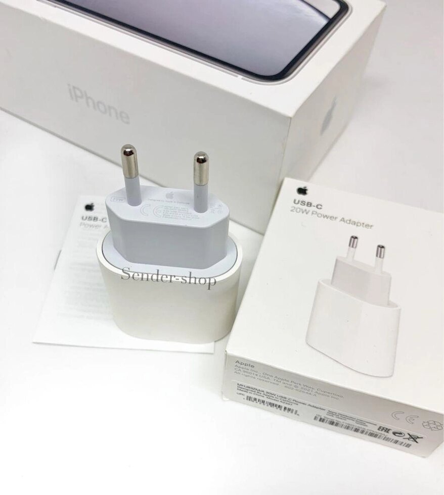 Блок IPhone Apple 20W type-c lightning заряджання від компанії ARTMOS - Інтернет магазин - фото 1