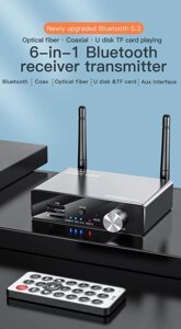 Bluetooth 5.3 приймач / передавач, aux, RCA, coaxial, оптичний, type-C