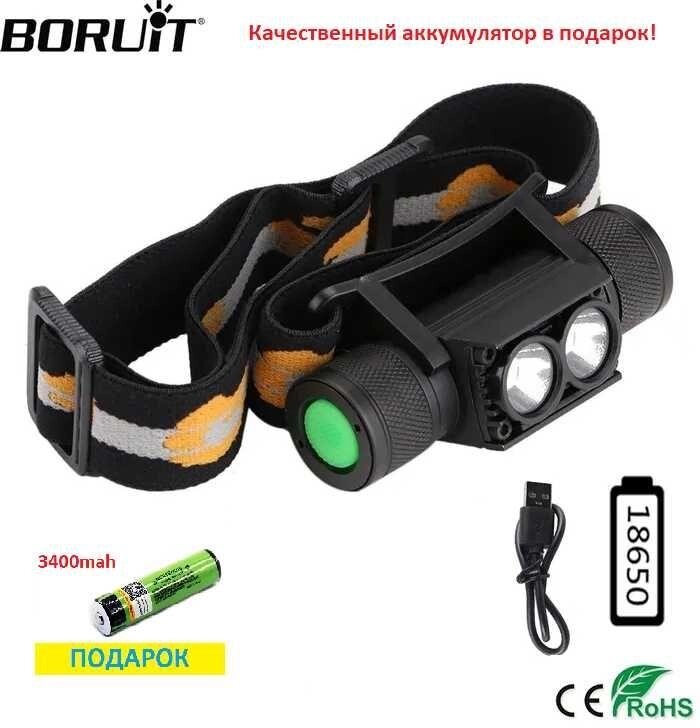 Boruit D25 Ліхтар налобний XM-L2 Zoom 1000LM 18650 акум у подарунок від компанії ARTMOS - Інтернет магазин - фото 1