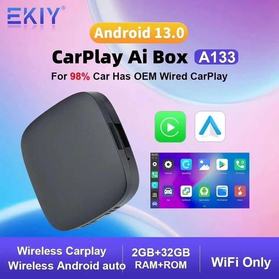 CarPlay приставка EKYN 2Gb 32Gb smart AirBox Android для автомонітор від компанії ARTMOS - Інтернет магазин - фото 1