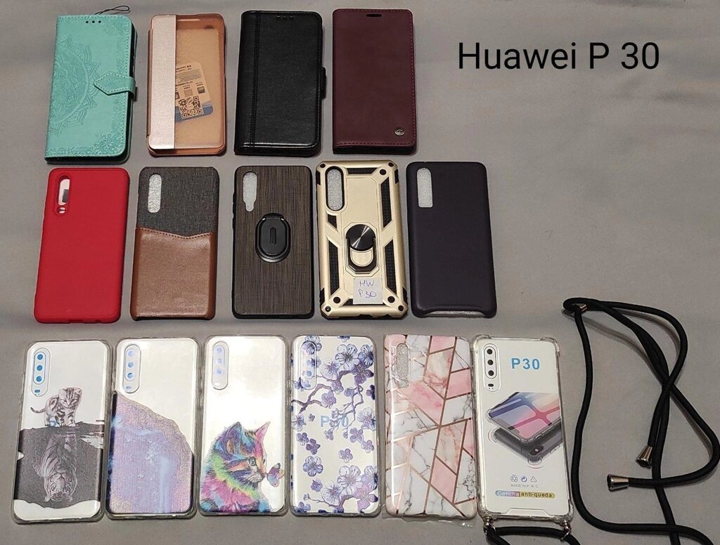 Чехол книжка для Huawei P30/P30pro/P30lite/P10/P20/P20Pro/P40lite/P8li від компанії ARTMOS - Інтернет магазин - фото 1