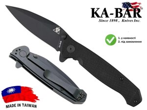 Ніж складаний KA-BAR TDI flipper 2490 (AUS8a, G10, frame-lock)