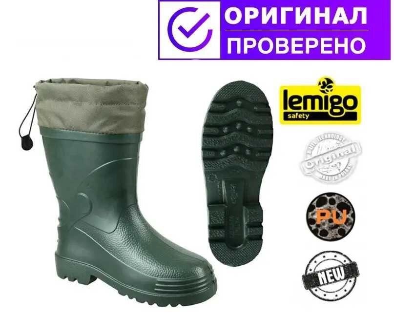 Чоботи зимові чоловічі Єва Lemigo із затяжкою (-30°)(Польща) від компанії ARTMOS - Інтернет магазин - фото 1