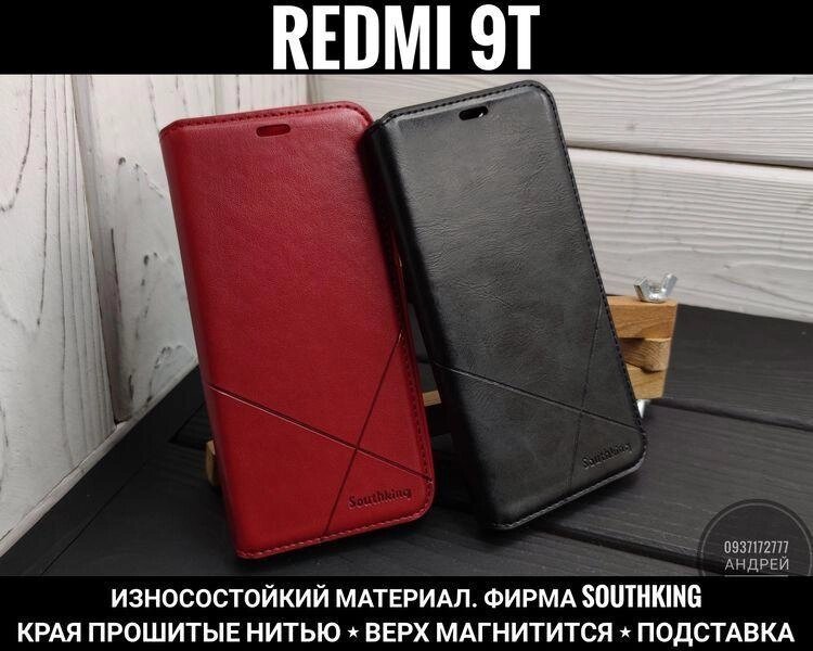 Чохол книжка Southking на Xiaomi Redmi 9T Прошиті краю. Магнітується від компанії ARTMOS - Інтернет магазин - фото 1