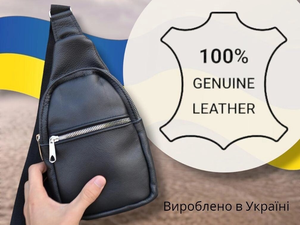 Чоловіча сумка слінг месенджер кобура кросбоді барсетка шкіра кожа від компанії ARTMOS - Інтернет магазин - фото 1