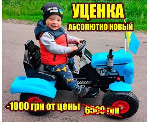 Дитячий електромобіль Синій трактор M 4261 надувні колеса