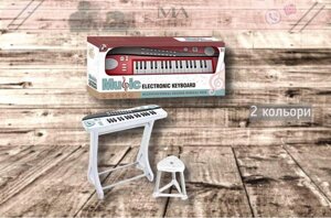 Дитячий синтезатор на ніжках зі стільчиком 37 клавіш / Дитяче піаніно