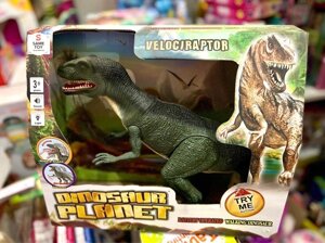 Динозавр інтерактивне світло звук