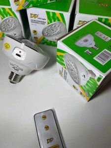 Діодна лампа з акумулятором