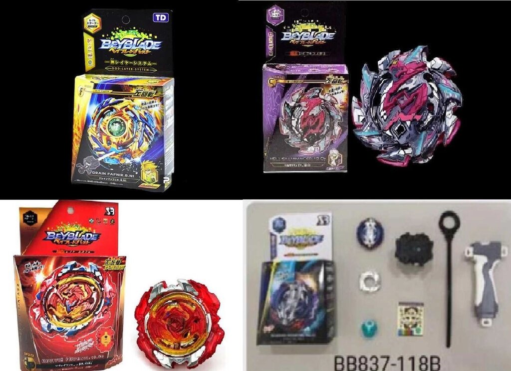 Дзига Бейблейд BeyBlade 4 виду з запучкалкамі від компанії ARTMOS - Інтернет магазин - фото 1