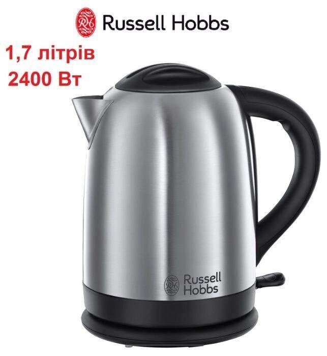 Електричний чайник Russell Hobbs Oxford нержавіюча сталь Електрочайник від компанії ARTMOS - Інтернет магазин - фото 1