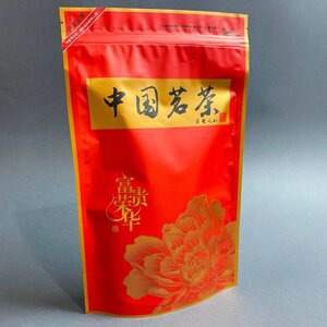 Елітний червоний чай Чжень Шань Сяо Чжун 100 грам