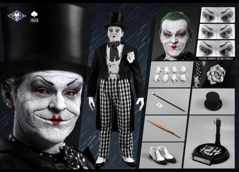 Фігурка Joker Mime 1/6 від CYBER-X Studio CX004 Hot Toys від компанії ARTMOS - Інтернет магазин - фото 1