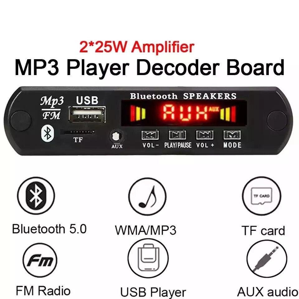 FM-радіомодуль, аудіо TF, USB, AUX Bluetooth 5,0, декодер, підсилювач від компанії ARTMOS - Інтернет магазин - фото 1