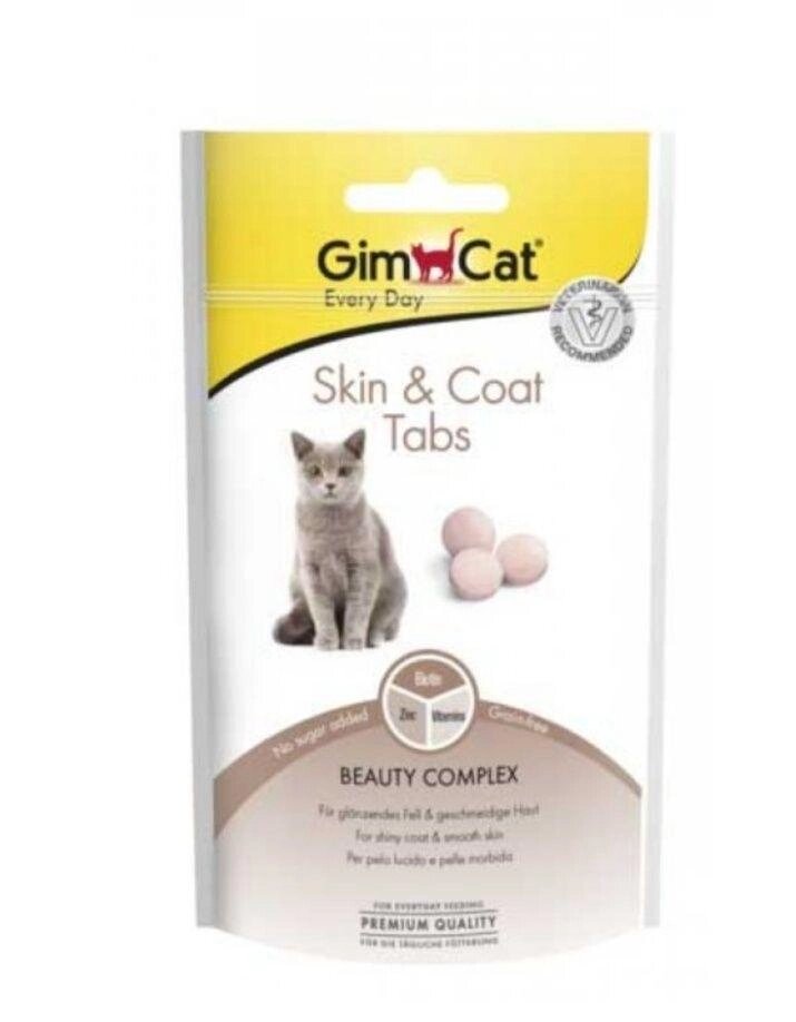 GimCat Every Day Skin&amp, Coat Таблетки для котів шкіра/вовна біотин 40г від компанії ARTMOS - Інтернет магазин - фото 1