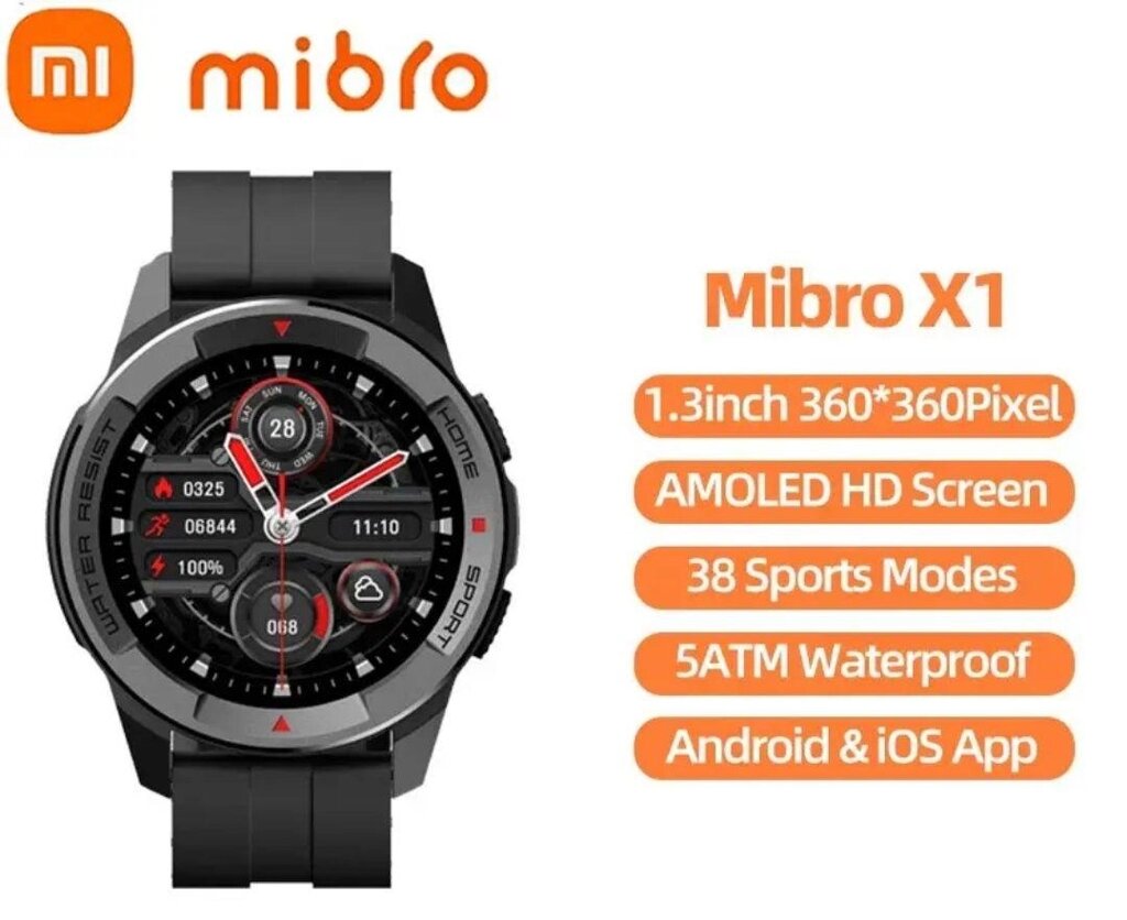 Годинники Xiaomi Mibro X1 1.3 Amoled смарт watch BT музика mi трекер band від компанії ARTMOS - Інтернет магазин - фото 1