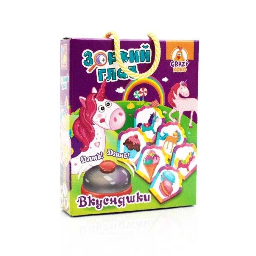 Гра зі дзвінком Vladi Toys Зірке око. Смачники (Рус) (VT8010-11) від компанії ARTMOS - Інтернет магазин - фото 1