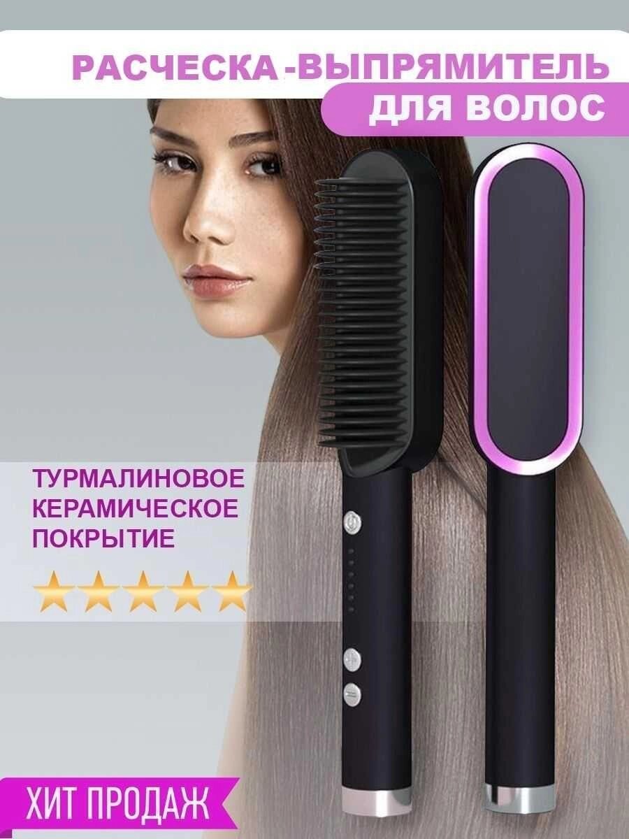 Гребінець випрямляч для укладання волосся Hair Straightener HQT 909B від компанії ARTMOS - Інтернет магазин - фото 1