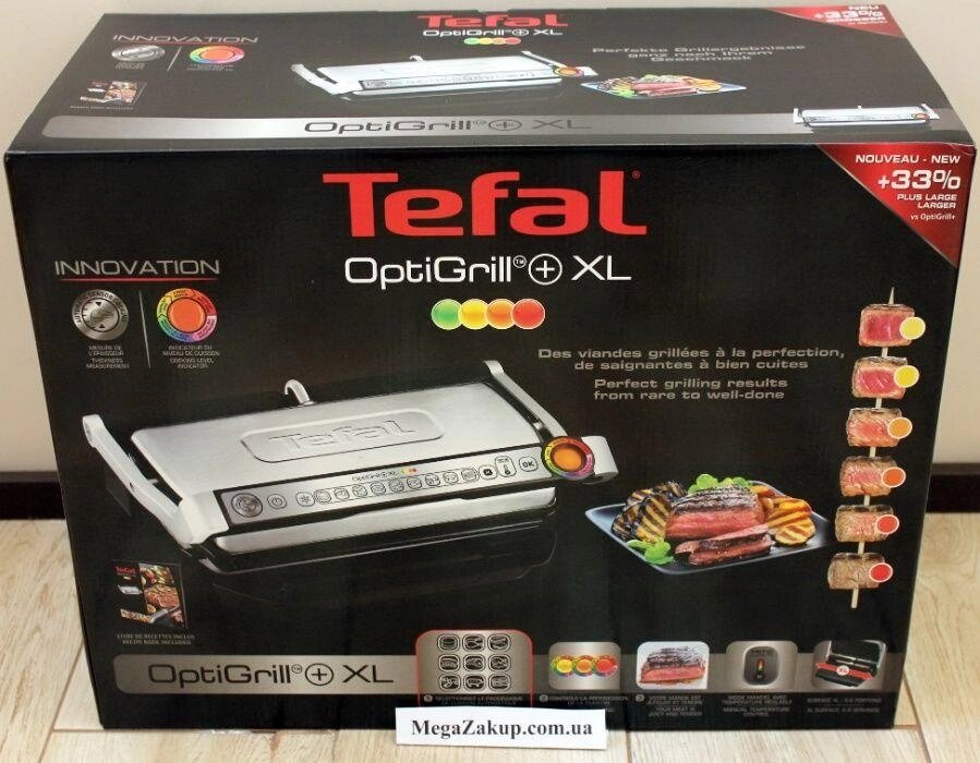 Гриль Tefal GC722D34 Optigrill+ XL Новий! в наявності! від компанії ARTMOS - Інтернет магазин - фото 1