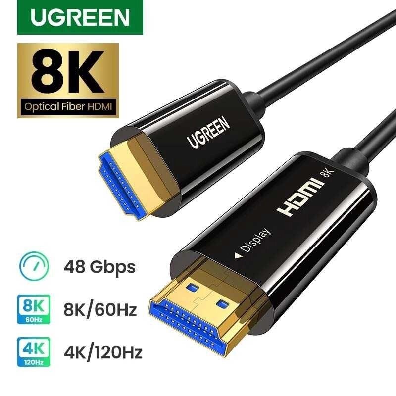 HDMI 2.1 Оптичний Кабель 8k 60hz 4k 120hz HDR Ugreen 10/15/20 м від компанії ARTMOS - Інтернет магазин - фото 1