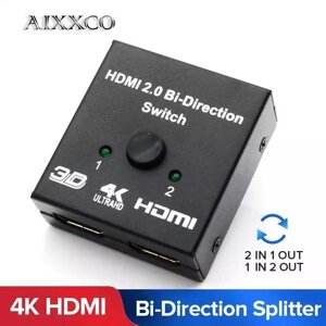 HDMI комутатор. Двоспрямований. спліттер, 1x 2/2x1. перетворювач