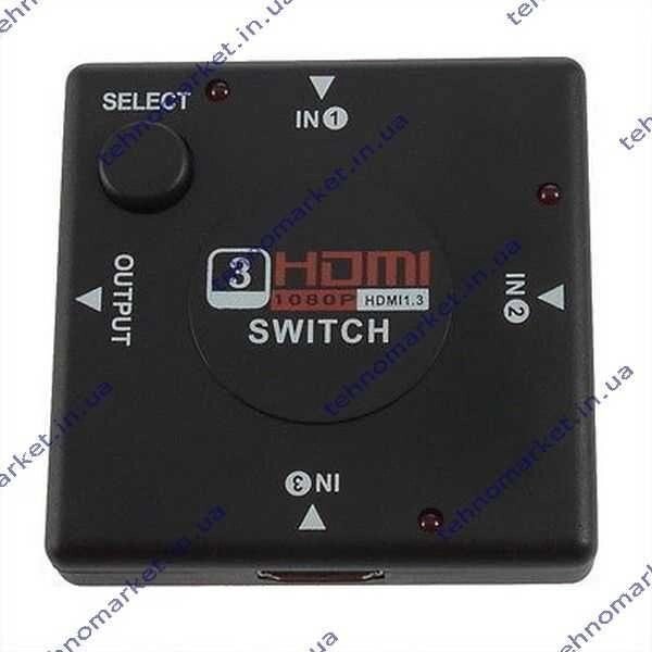 HDMI SWITCH 3х1 спліттер 3 порту перемикач комутатор світч 3 в 1 від компанії ARTMOS - Інтернет магазин - фото 1