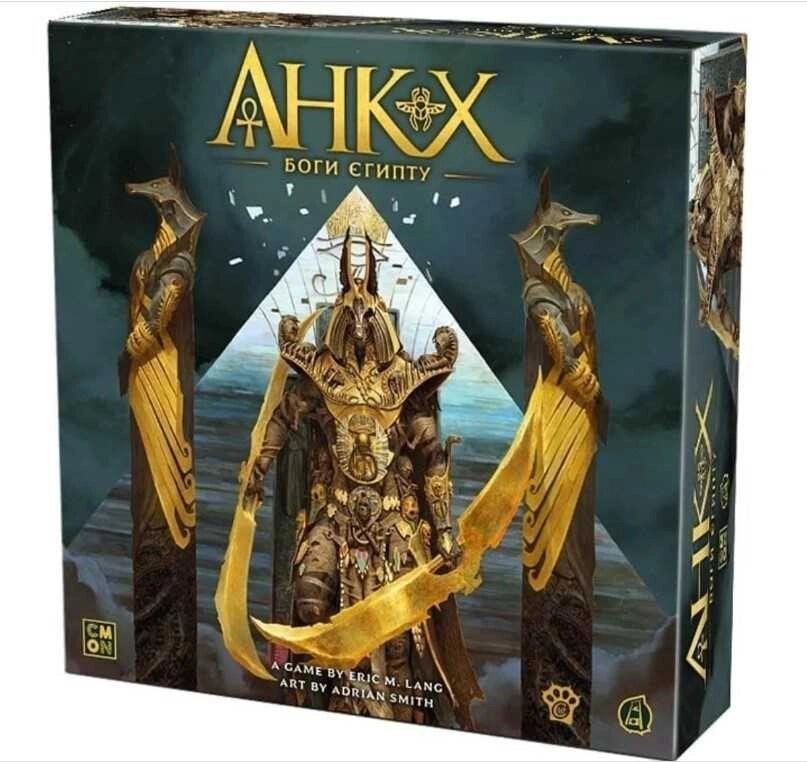 Игра Анкх. Боги Египта, Анкх. Богі Єгипту ( Ankh: Gods of Egypt ) UA від компанії ARTMOS - Інтернет магазин - фото 1