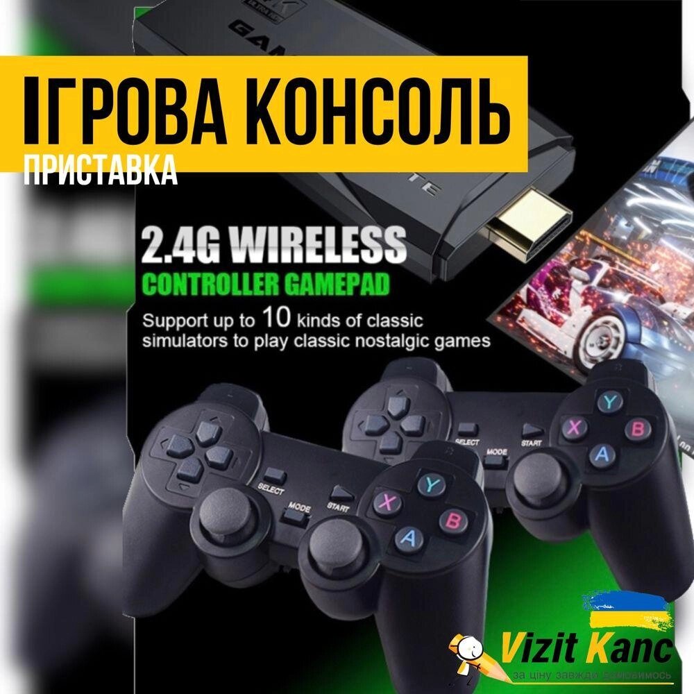 Ігрова консоль, 2,4г бездротових контролерів Gamepad від компанії ARTMOS - Інтернет магазин - фото 1