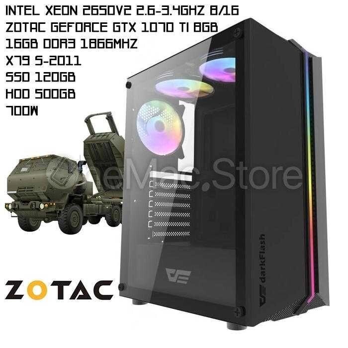 Ігровий ПК HIMARS XEON 2650v2/ОЗУ 16GB/SSD 120GB/Zotac 1070Ti 8G від компанії ARTMOS - Інтернет магазин - фото 1