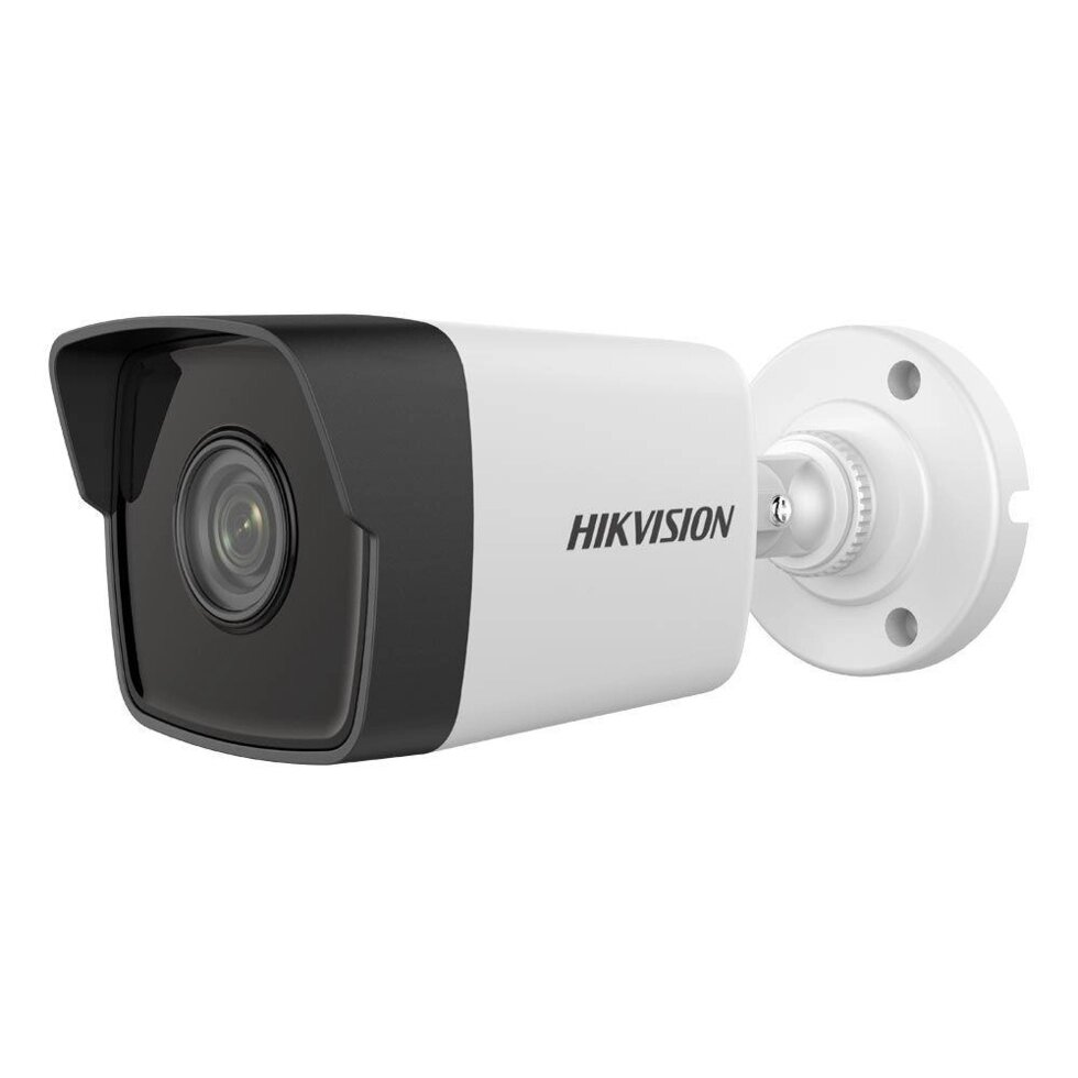 IP камера Hikvision DS2CD1021I F 2.8 мм Білий від компанії ARTMOS - Інтернет магазин - фото 1