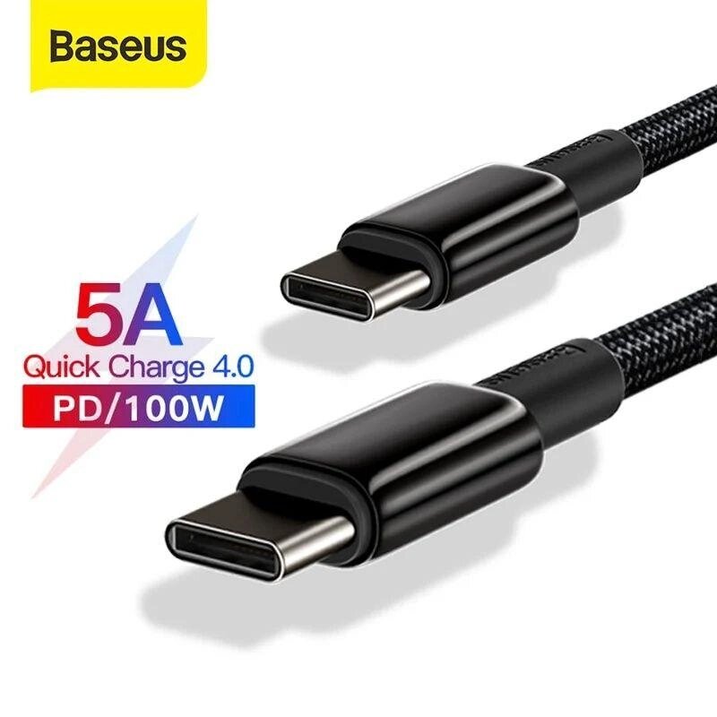 Кабель 100W Baseus Type-C Tungsten Gold 5A зарядка ipad MacBook pro від компанії ARTMOS - Інтернет магазин - фото 1