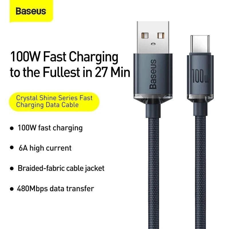 Кабель Baseus 100W 6A 1.2/2м USB Type-C зарядка huawei xiaomi MacBook від компанії ARTMOS - Інтернет магазин - фото 1