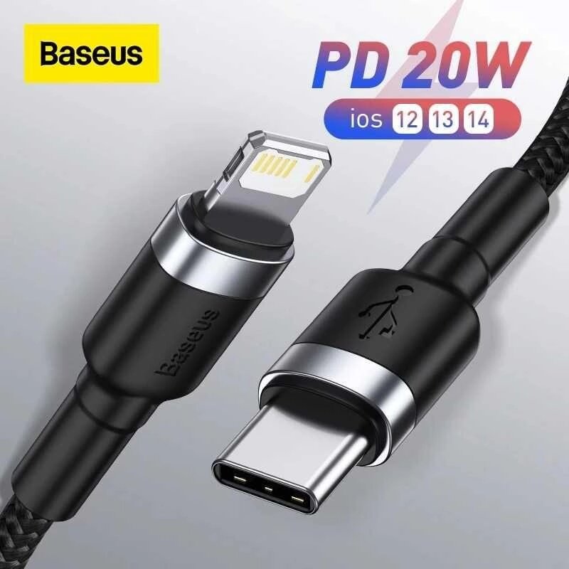 Кабель Baseus Cafule Type-C - Lightning 20W PD Fast Charging (CATLKLF) від компанії ARTMOS - Інтернет магазин - фото 1