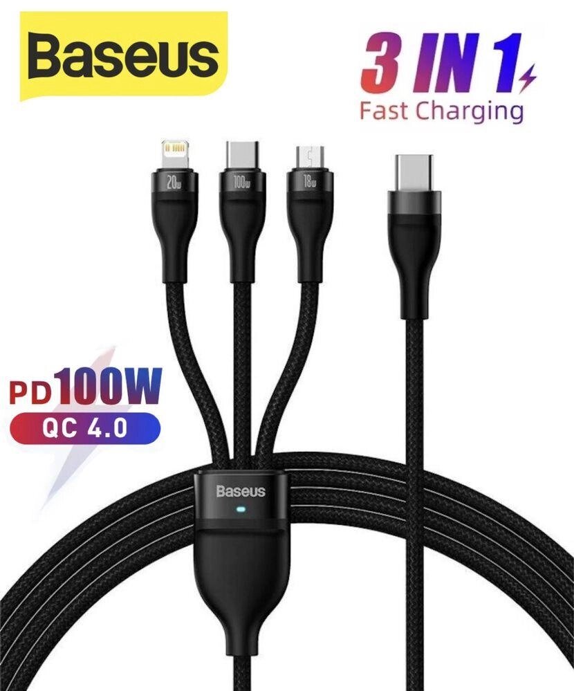 Кабель Baseus Flash  100W Type-C Lightning Micro USB зарядка iphone від компанії ARTMOS - Інтернет магазин - фото 1