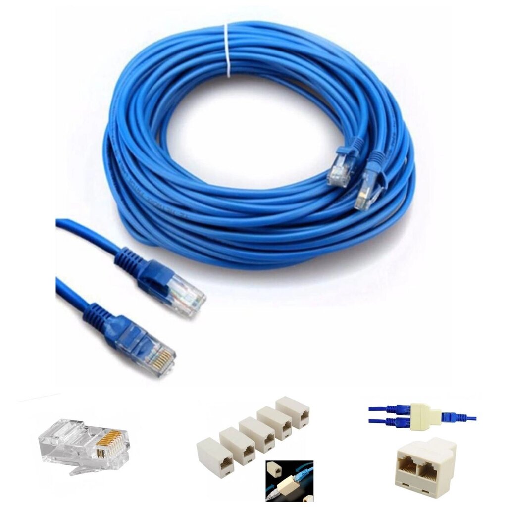 Кабель для Інтернету LAN Ethernet Patch Cord CAT 1 3 5 10 20 30 40 50м від компанії ARTMOS - Інтернет магазин - фото 1