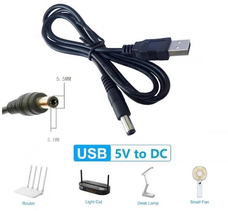 Кабель для роутера, хаба, світча USB на круглий DC 5.5/2.1mm (Новий) від компанії ARTMOS - Інтернет магазин - фото 1