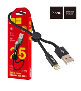 Кабель Hoco X35 Premium USB-Lighting 25см зарядка apple iPhone ipad