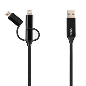 Кабель USB Cable Gelius Pro Unimog GPUC510 5in1 Black