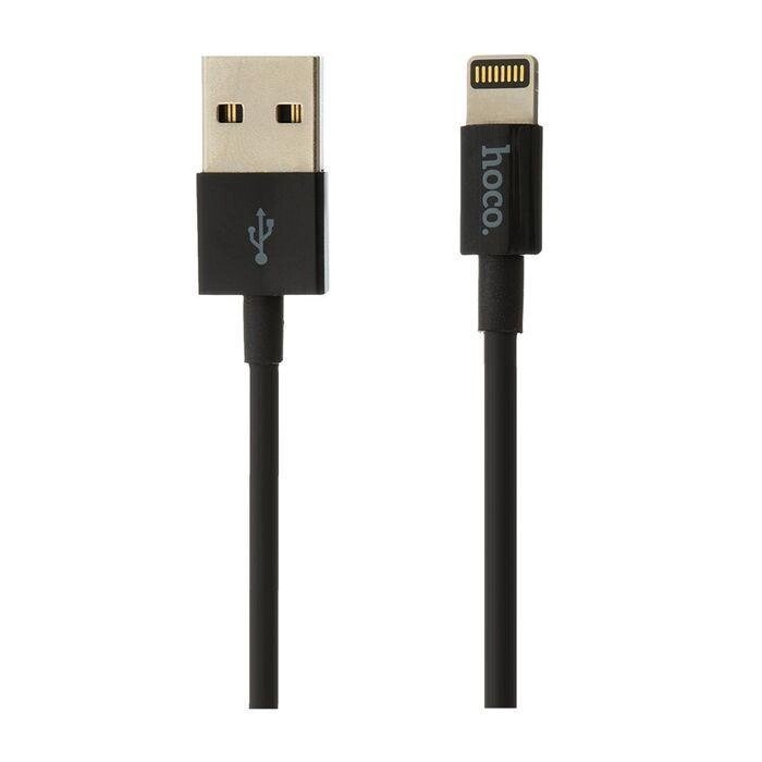 Кабель USB Hoco X23 Skilled USB Lightning 1м Чорний від компанії ARTMOS - Інтернет магазин - фото 1