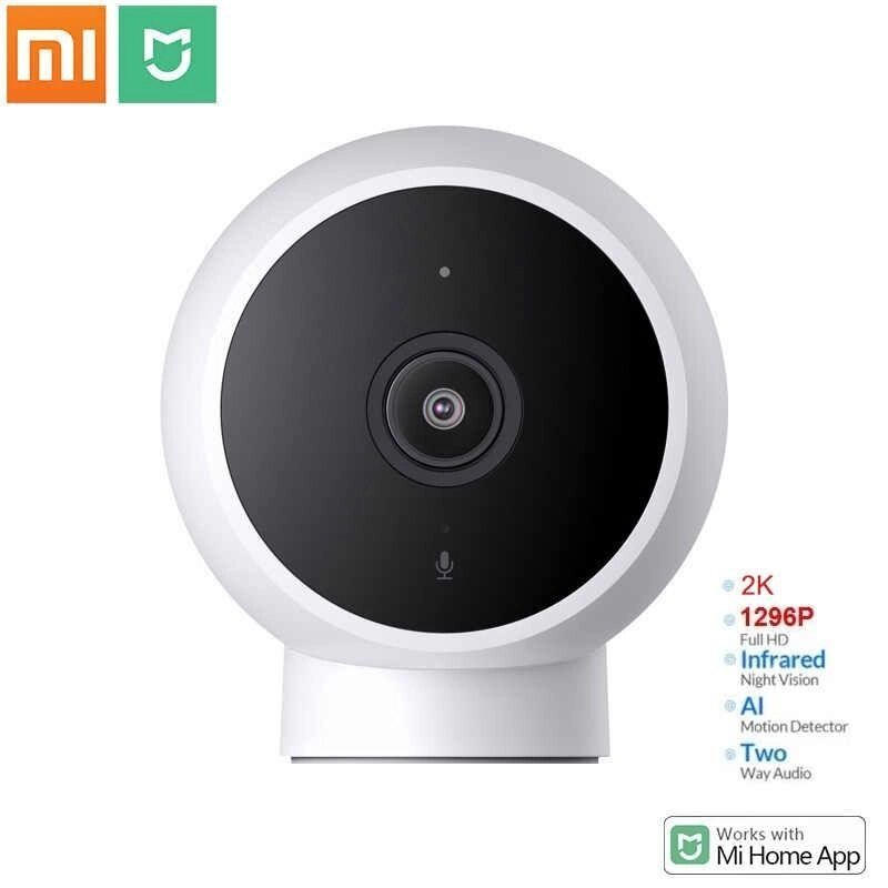 Камера Xiaomi IMI 2K 125° зовнішня Mi Home вулична MJSXJ03HL відеоняня від компанії ARTMOS - Інтернет магазин - фото 1