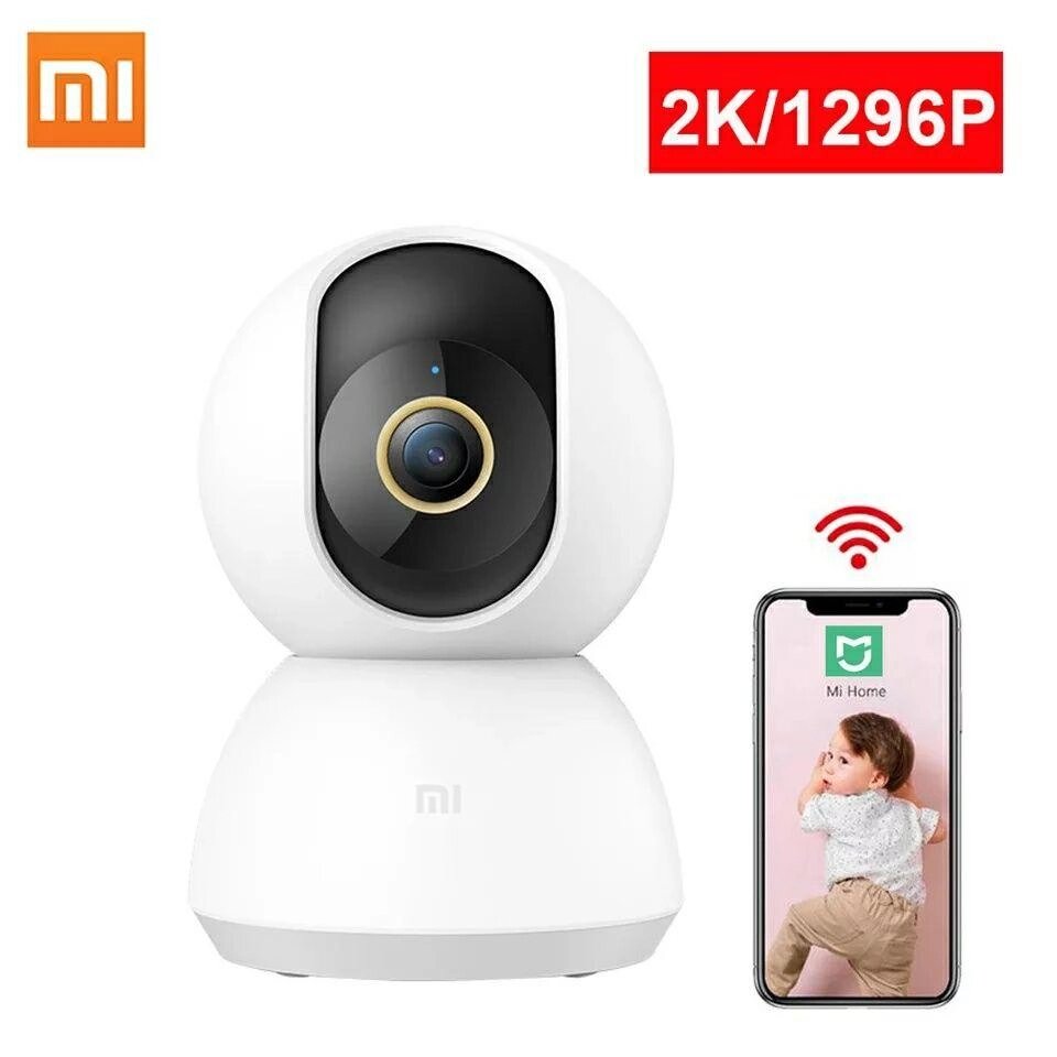 Камера Xiaomi Mijia Smart ip Camera 2K MJSXJ09CM mi home 360° няня від компанії ARTMOS - Інтернет магазин - фото 1