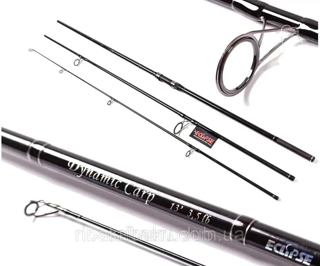 Карповики ECLIPSE Dynamic Carp, Avalon Carp 3,6м та 3,9м кільце 50мм. від компанії ARTMOS - Інтернет магазин - фото 1