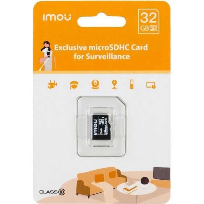 Картка пам'яті Imou 32gb / 64 gb / 128 gb (Micro SD) від компанії ARTMOS - Інтернет магазин - фото 1