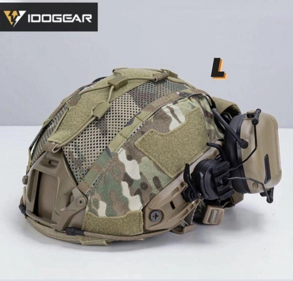 Кавер IDOGEAR для шолома Fast з чохлом для батареї NVG, мультикам L від компанії ARTMOS - Інтернет магазин - фото 1