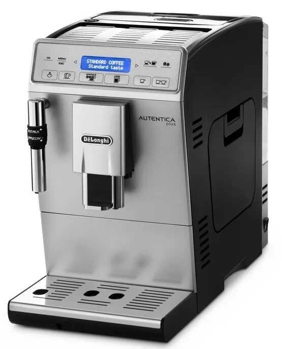 Кавомашина Delonghi ETAM 29.620. SB нова з гарантією від компанії ARTMOS - Інтернет магазин - фото 1