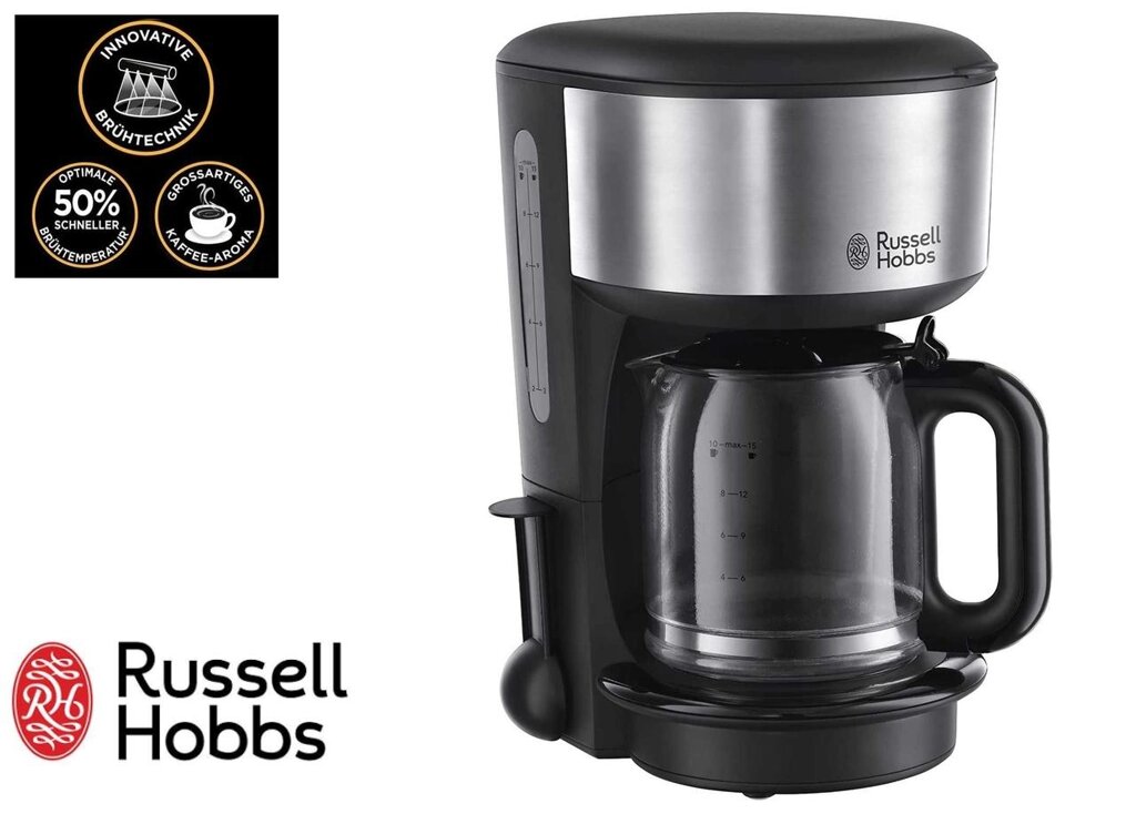 Кавоварка Russell Hobbs Oxford 20130-56 Кропильна кофеварка від компанії ARTMOS - Інтернет магазин - фото 1