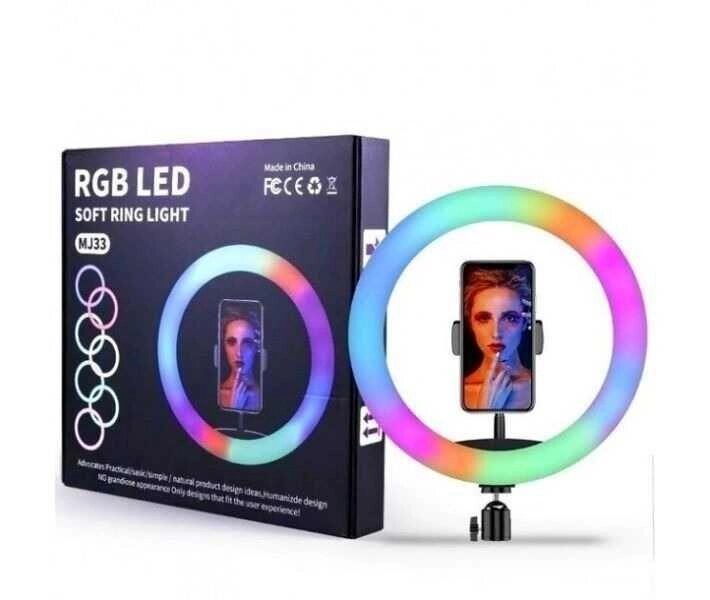 Кільцева лампа RGB LED MJ33 33 см. + штатив у подарунок від компанії ARTMOS - Інтернет магазин - фото 1