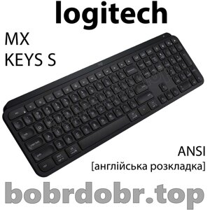 Клавіатура бездротова logitech MX keys S (US ANSI) гарантія