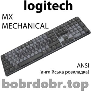 Клавіатура бездротова Logitech MX Mechanical (US ANSI) ГАРАНТІЯ