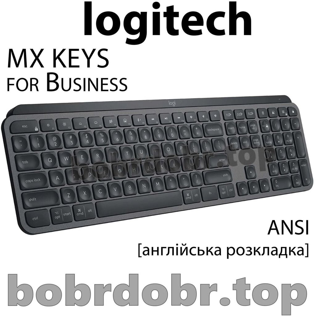 Клавіатура бездротова Logitech MX Keys for Business (US  ANSI) від компанії ARTMOS - Інтернет магазин - фото 1